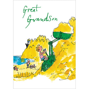 Great Grandson - The Alresford Gift Shop